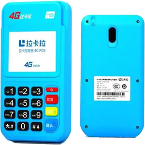 天津拉卡拉电签版扫码POS机